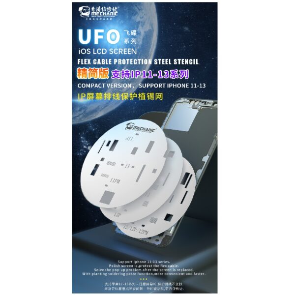 Ufo LCD